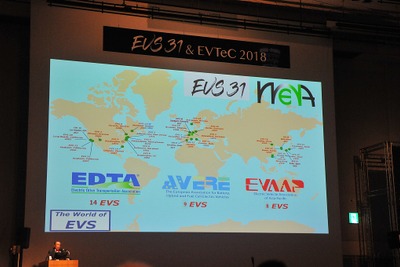 EV研究・普及の先駆者、C. C. チャン香港大学名誉教授が講演…EVS31 画像