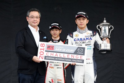 【MX-5カップジャパン 最終戦】吉田綜一郎が今季初優勝、世界一決定戦出場へ 画像