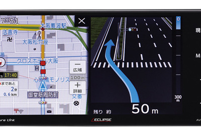 デンソーテン、自動車販売店向けカーナビ2機種を発売へ 3年間ロング保証 画像