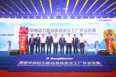 ボルグワーナー、電動パワートレインの生産能力を強化…中国に新工場 画像