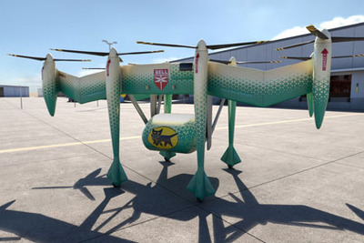空飛ぶクロネコ? ヤマトがベルヘリコプターと「空飛ぶ輸送」を共同開発へ 2020年代半ばに実用化 画像