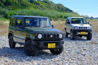 おもしろレンタカー、スズキ ジムニー 新型導入 6時間7200円より 画像