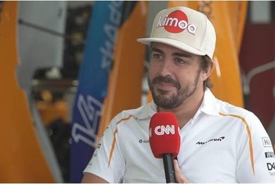 フェルナンド・アロンソに迫る番組「ザ・サーキット」 CNNで放送中 画像