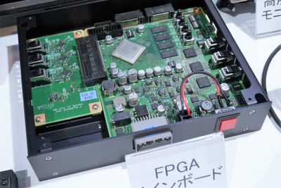 ミラーレスにAIを組み込んだUKCの提案 …CEATEC 2018 画像