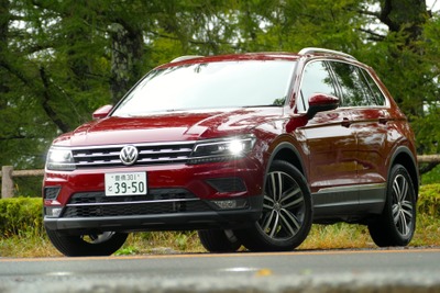 【VW ティグアン 新型試乗】安心感ある走り＋経済性が魅力の「TDI」…島崎七生人 画像