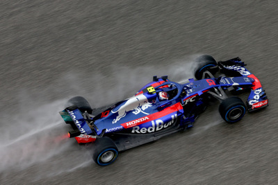 【F1 アメリカGP】悪天候のフリー走行2でトロロッソ・ホンダのガスリーが2番手タイム 画像