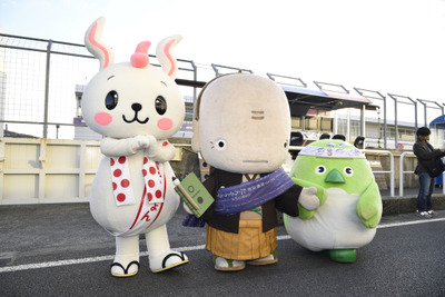 SUPER GT第7戦はゆるキャラ祭り？　チームキャラに加えて地元からも 画像