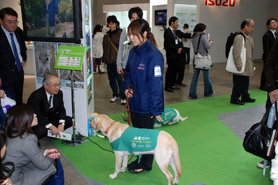 【エコプロダクツ07】ヤマハ、盲導犬のデモンストレーション実施 画像