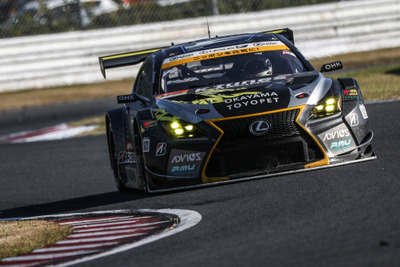 【SUPER GT 第7戦】GT300クラスは新田守男＆中山雄一のレクサスRC Fが今季2勝目…新田は最多タイの通算20勝 画像