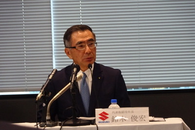 スズキ 鈴木社長「下期はそう簡単には行かない」---通期純利益を最高の2200億円に上方修正 画像