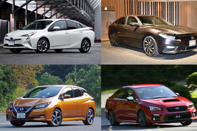 進化する自動車安全技術、 4メーカーの違いは?…ホンダ、トヨタ、日産、スバル 比較解説 画像