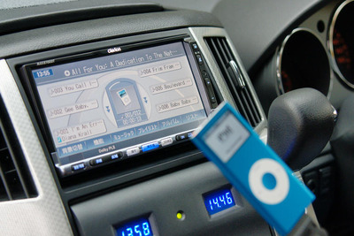 【クラリオン MAX8750HD使ってみた】iPod コントロールも搭載、充実のAV機能 画像