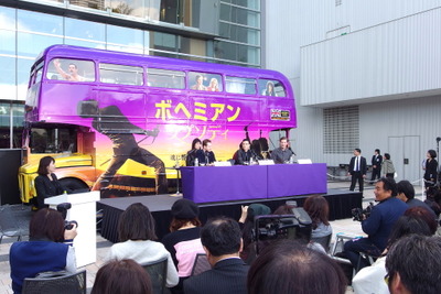 二階建てバス『ボヘミアン・ラプソディ』号、東京に到着 画像