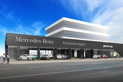 メルセデス・ベンツ横浜東、11月9日オープン 神奈川県初の新CI採用店 画像