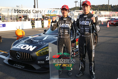 【SUPER GT 最終戦】GT300クラスはLEON CVSTOS AMG 黒澤治樹＆蒲生尚弥が今季初優勝、逆転でシリーズタイトルも獲得 画像