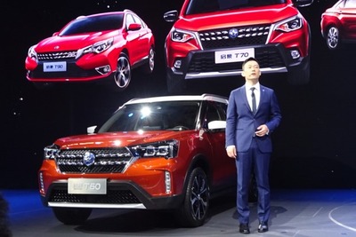 日産合弁のヴェヌーシアが新型SUV『T60』を発表、最先端のコネクト技術…広州モーターショー2018 画像