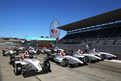 SRS-Fスカラシップ最終選考会、世界を目指す精鋭5名が参加 11月22日 画像
