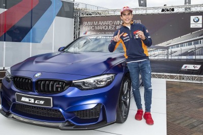 MotoGP 予選最速のマルク・マルケス選手、BMW M3 CS 獲得 画像