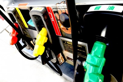 レギュラーガソリン一転続落の155.9円、4週間で4.1円の値下がり 画像