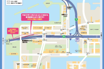 首都高湾岸線 東行き、臨海副都心出口を600m手前に切替え 12月26日23時 画像