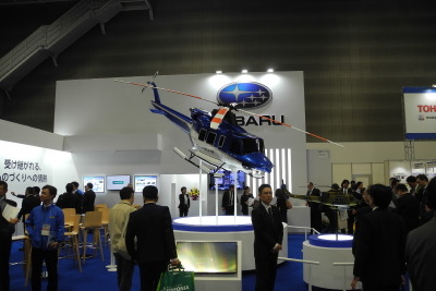 スバルが国際航空宇宙展2018に出展、クルマ不正問題の影響は? 画像