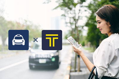 韓国カカオTを使ってJapanTaxiタクシーを利用 2019年夏までに相互利用可能に 画像