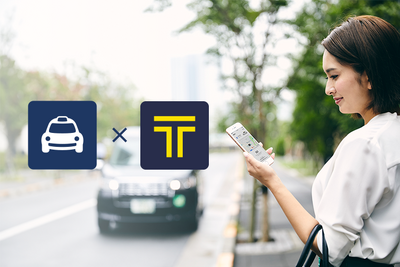 韓国カカオTを使ってJapanTaxiタクシーを利用　2019年夏までに相互利用可能に 画像