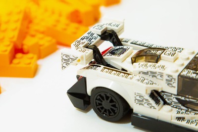 マクラーレン セナ、レゴブロック仕様を準備か? 2019年1月公式発表へ 画像