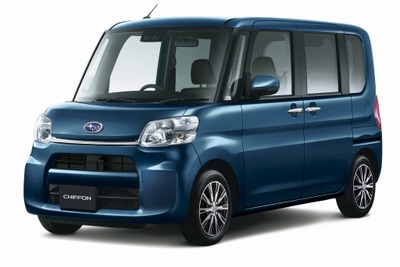 スバル シフォン、快適・安全装備充実の特別仕様車を発売 画像