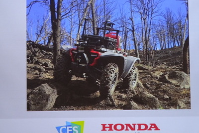 ホンダ、ロボティクスなどでパートナー発掘に力…CES 2019 画像