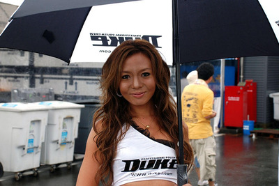 【Today's オートガール】レースクイーン写真蔵…MotoGPもてぎ戦 その1 画像
