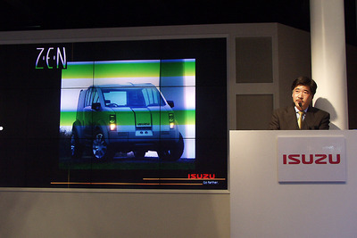 【東京ショー2001速報】いすゞとGMの提携は30年---販売・生産で一層の連携 画像