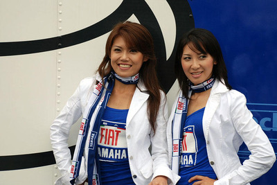 【Today's オートガール】レースクイーン写真蔵…MotoGPもてぎ戦 その2 画像