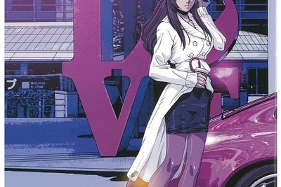 おかえり、麗菜!! 「彼女」と「カレラ」の新シリーズ 画像