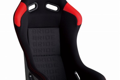 オートバックス、BRIDE製ベースのオリジナルスポーツシート発売 画像