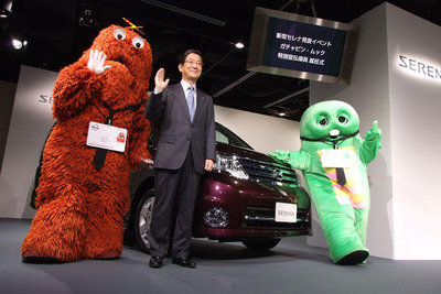 日産、自己株式の取得を終了…上限いかず 画像