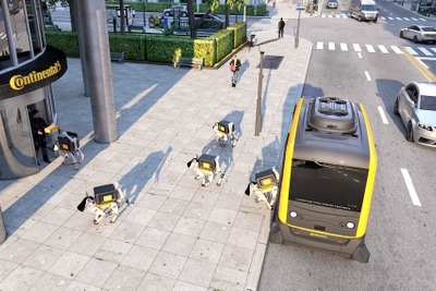 コンチネンタルが自動運転EV＋ロボット犬、完全無人で荷物を届ける…CES 2019［動画］ 画像