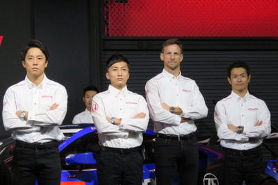 【SUPER GT】GT500王者ホンダ、2019年参戦体制を東京オートサロン2019にて発表…今季も5台のNSXで勇躍 画像