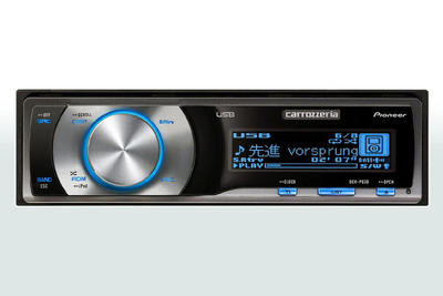 パイオニア、カーオーディオ8機種とアンプ3機種を新発売 画像