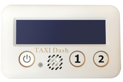 ボタンを押すだけで呼べる「タクシーダッシュボタン」の運用開始 画像