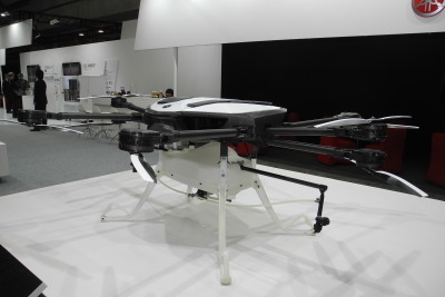 ヤマハ発動機、3月発売予定の産業用ドローンをアピール…ロボデックス2019 画像