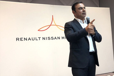 ゴーン氏、9億7000万円を不正受給　日産・三菱共同調査 画像