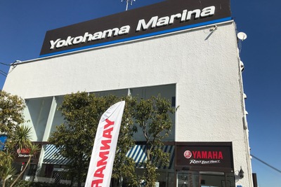 ボート販社がマリーナで初荷セール…この寒い時期に行う理由がある 画像