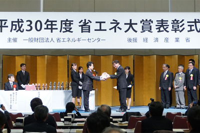 ホンダ熊本製作所、省エネ大賞 経済産業大臣賞 を受賞 画像