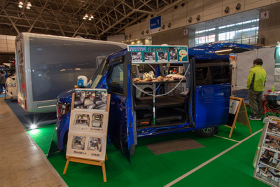 高いカスタマイズ性、カスタムセレクトの N-VAN…ジャパンキャンピングカーショー2019 画像