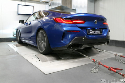 BMW 8シリーズ が「G-Power」の手にかかるとこうなる…661馬力チューン 画像