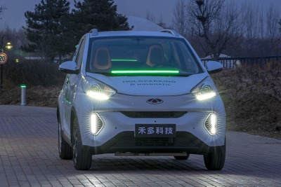 車が駐車スペースを探す…自動駐車システム向けセンサーをベロダインが供給 画像