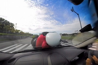 360度映像で交通事故を疑似体験、VR動画を公開　カーメイト＆大分県警 画像