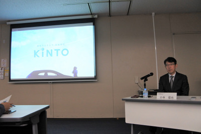 トヨタのサブスクKINTO 小寺社長「不透明な将来を見通して先手を打つ」 画像