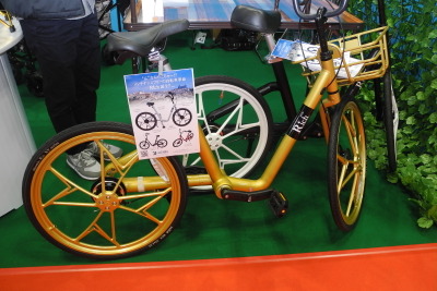 デザイン重視のメンテナンスフリー自転車、2つに分割可能…ギフトショー春2019 画像